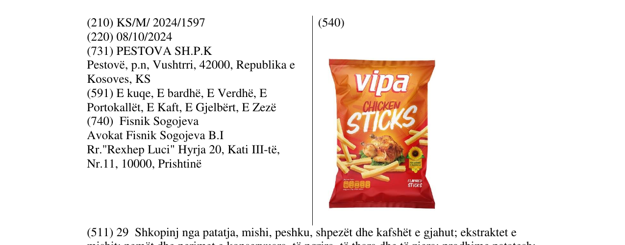 Zëri i markës VIPA CHICKEN STICKS në buletin