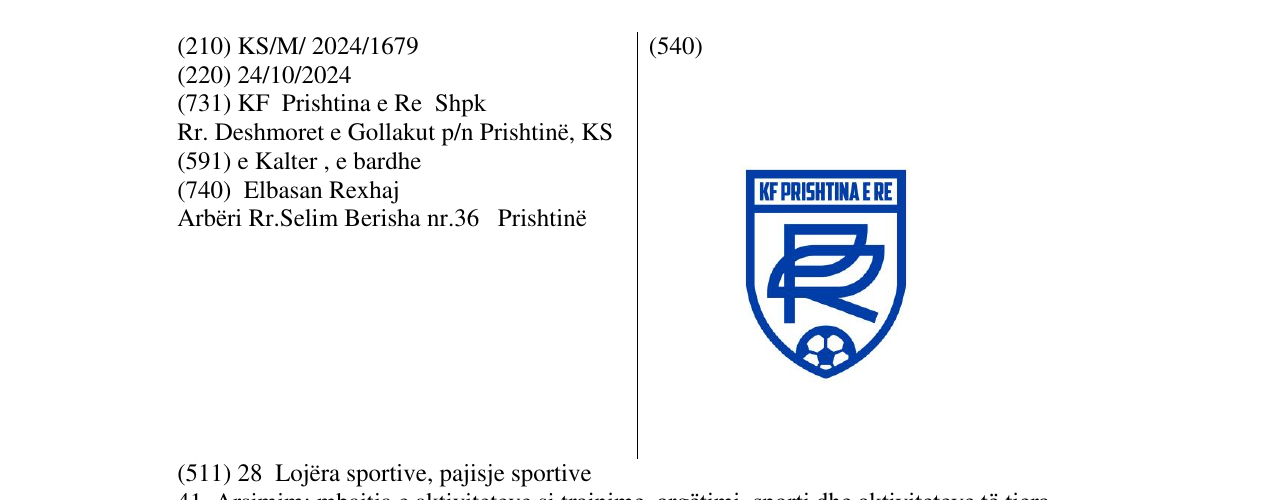 Zëri i markës KF PRISHTINA E RE në buletin