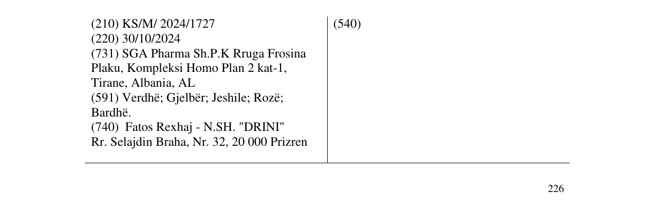 Zëri i markës ORGANIC HUG në buletin