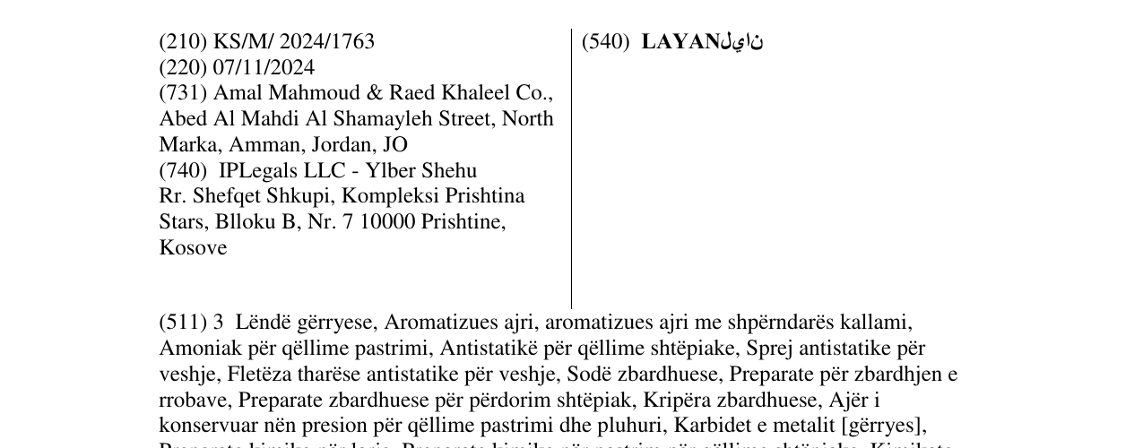 Zëri i markës LAYANليان në buletin