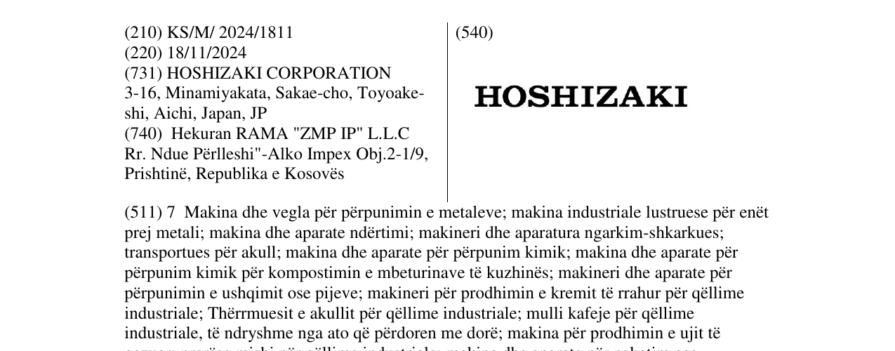 Zëri i markës HOSHIZAKI në buletin