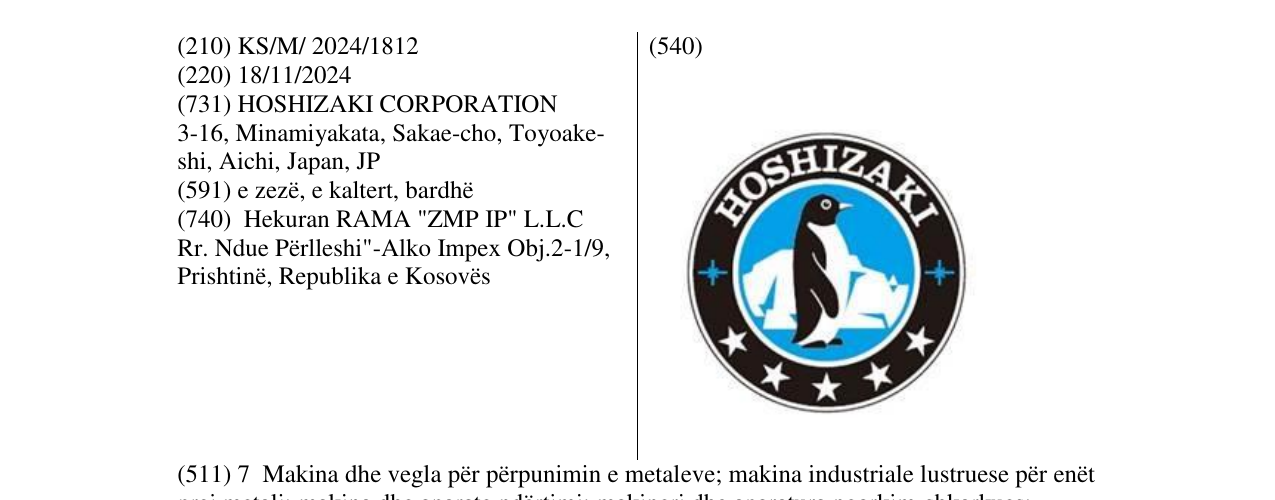 Zëri i markës HOSHIZAKI në buletin