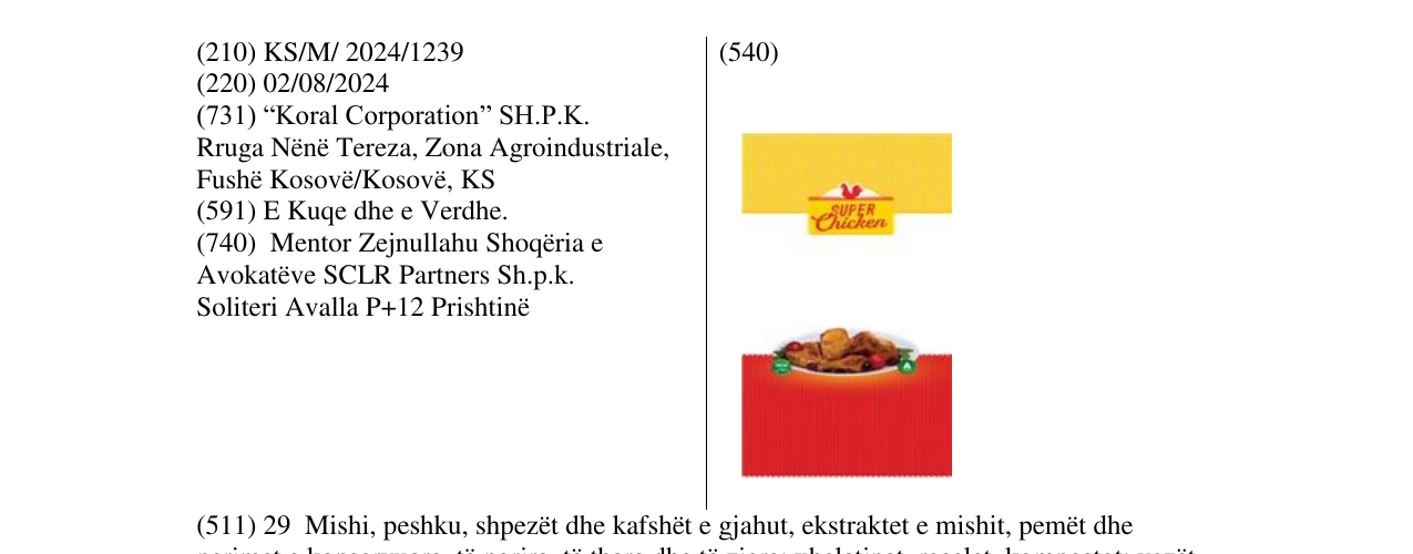 Zëri i markës SUPER Chicken në buletin