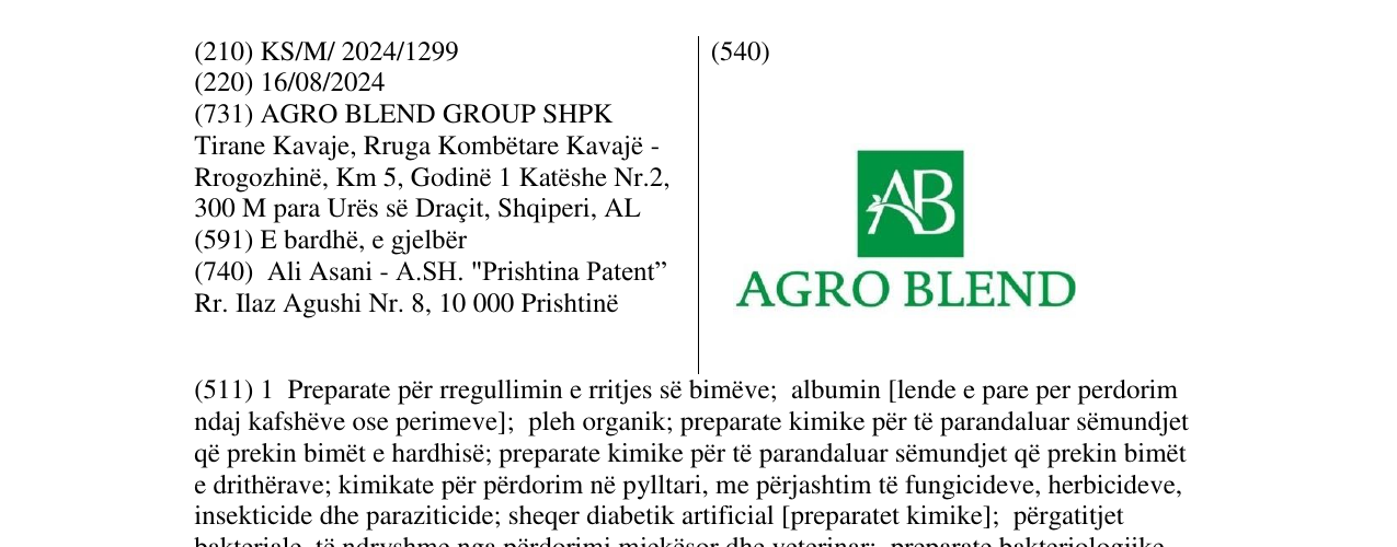 Zëri i markës AB AGRO BLEND në buletin