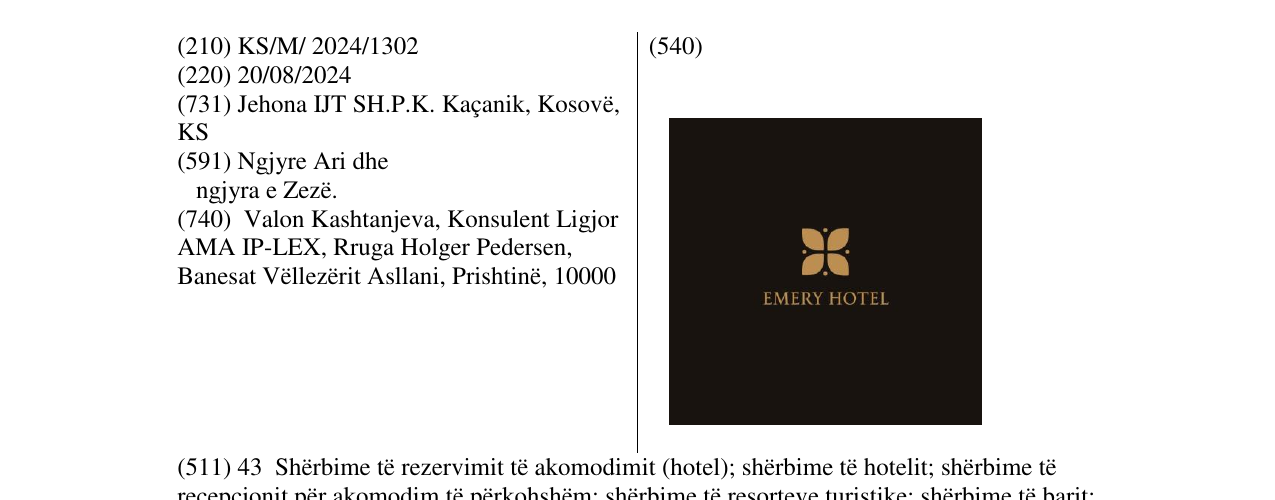 Zëri i markës EMERY HOTEL në buletin