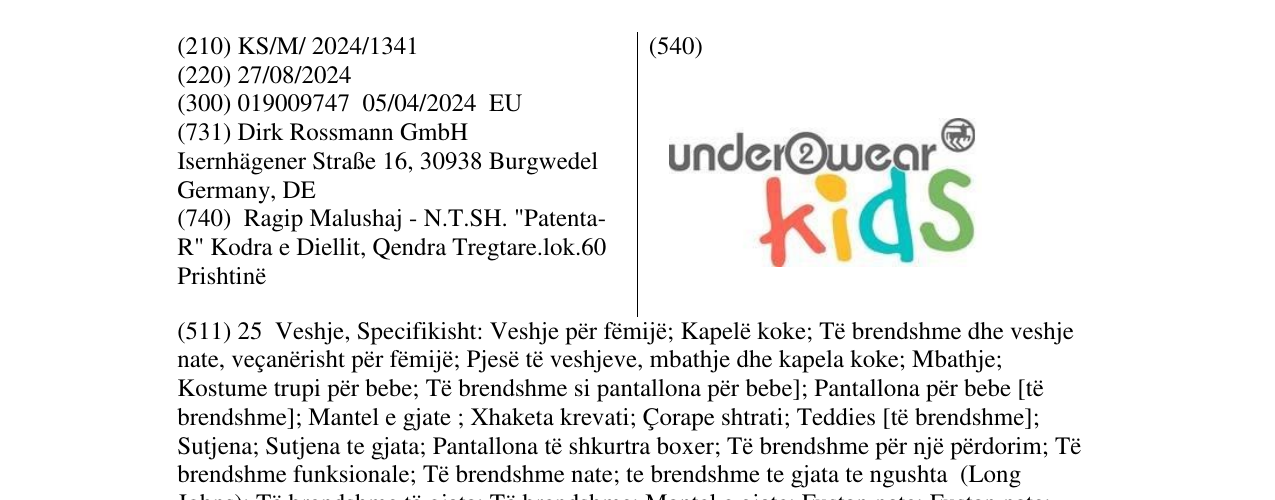 Zëri i markës under2wear kids në buletin