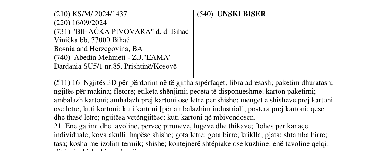 Zëri i markës UNSKI BISER në buletin