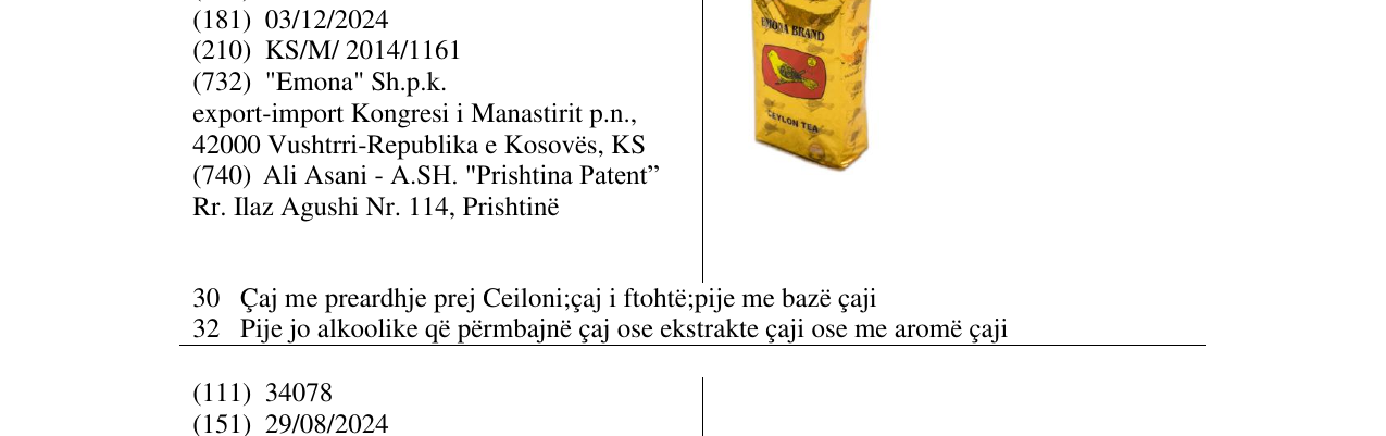 Zëri i markës Markë figurative në buletin