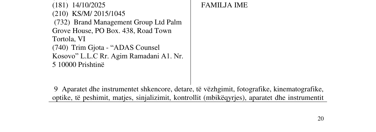 Zëri i markës FAMILJA IME në buletin