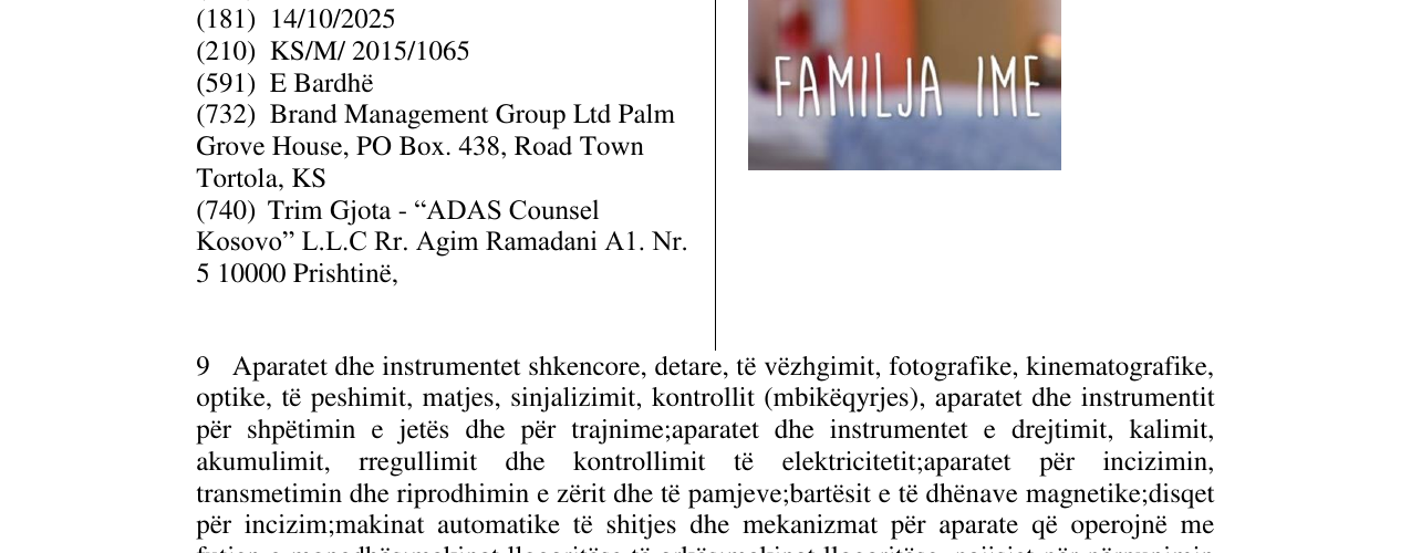 Zëri i markës FAMILJA IME në buletin