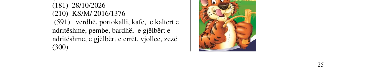 Zëri i markës Markë figurative në buletin