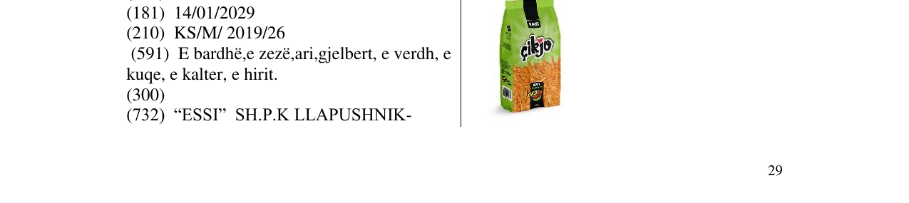 Zëri i markës Markë figurative në buletin