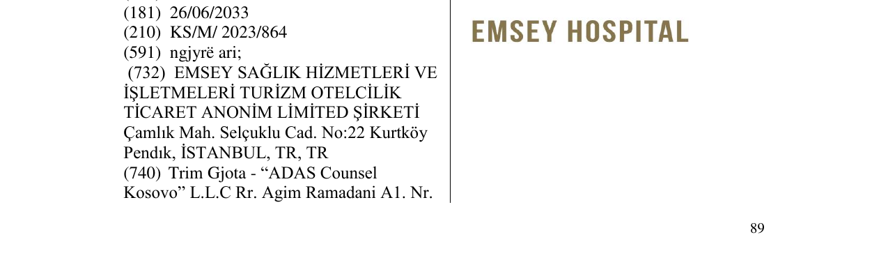 Zëri i markës EMSEY HOSPITAL në buletin