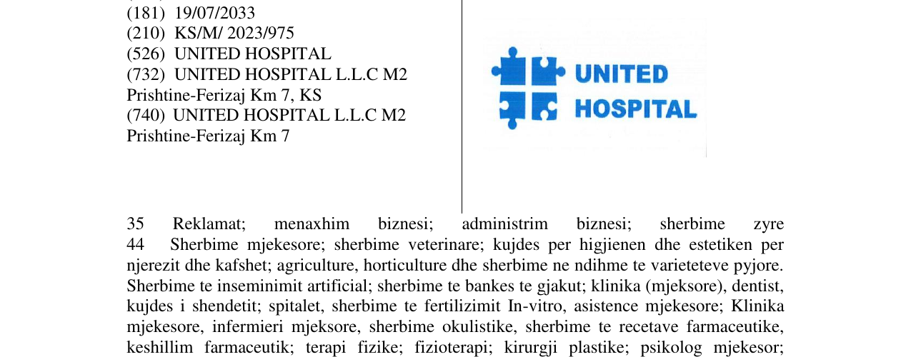 Zëri i markës UNITED HOSPITAL në buletin