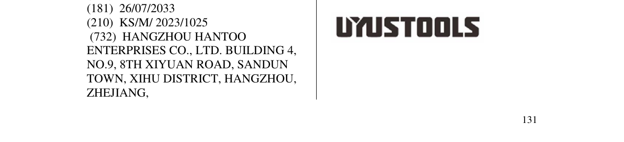 Zëri i markës UYUSTOOLS në buletin