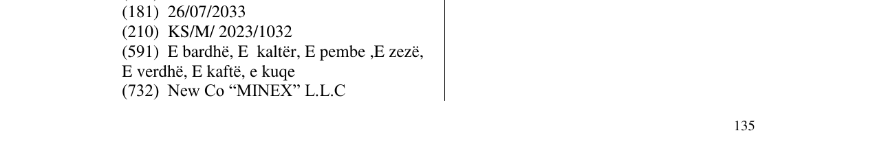 Zëri i markës Mr Maxi flipa chili në buletin