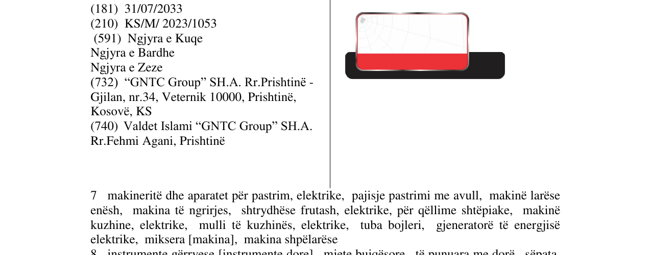 Zëri i markës gntc në buletin
