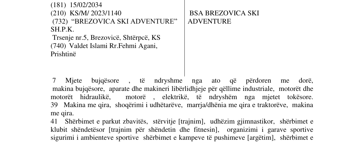 Zëri i markës BSA BREZOVICA SKI ADVENTURE në buletin
