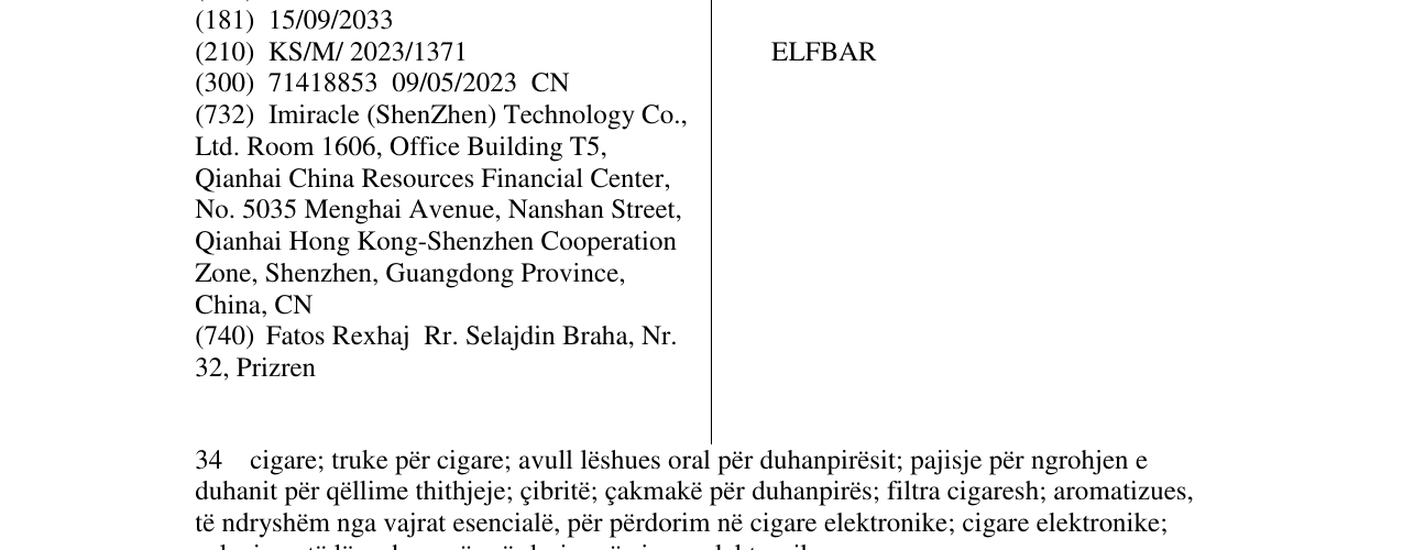 Zëri i markës Markë figurative në buletin