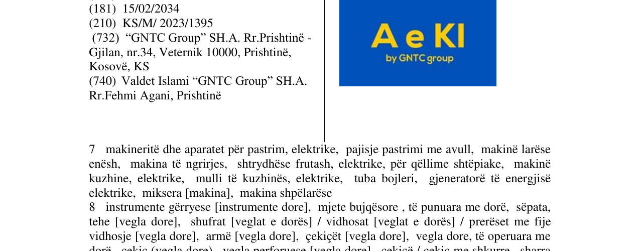 Zëri i markës A E KI në buletin