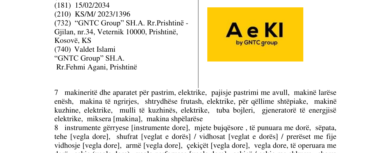 Zëri i markës A E KI në buletin