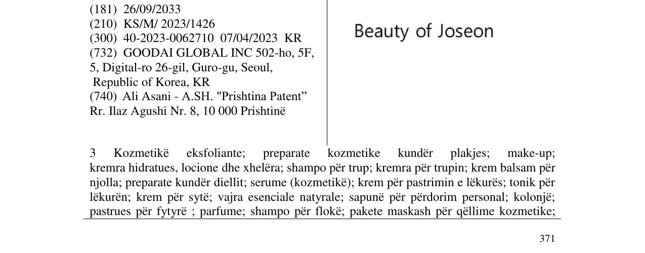Zëri i markës Beauty of Josen në buletin