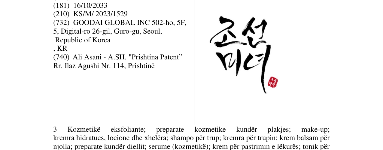 Zëri i markës Beauty of Joseon në buletin