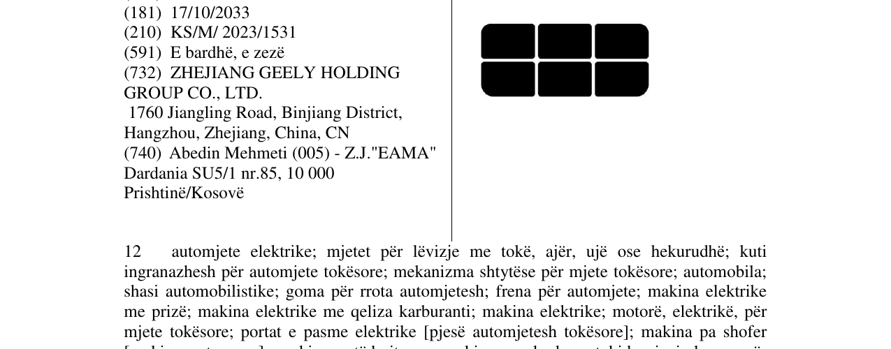 Zëri i markës zhejiang në buletin