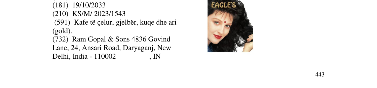 Zëri i markës EAGLE'S në buletin