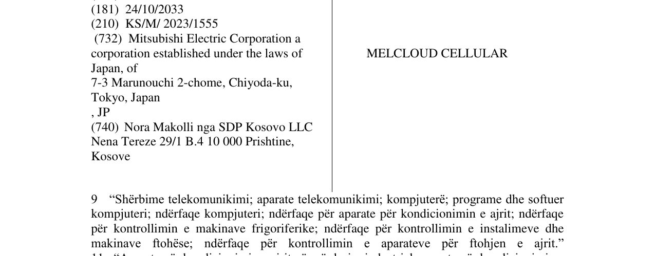 Zëri i markës MELCLOUD CELLULAR në buletin