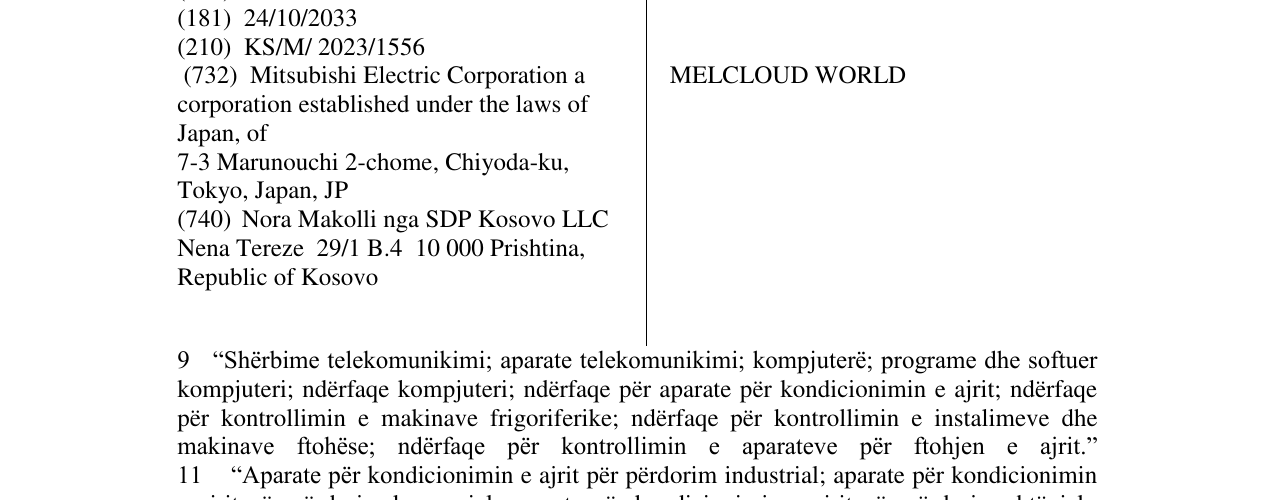 Zëri i markës MELCLOUD WORLD në buletin