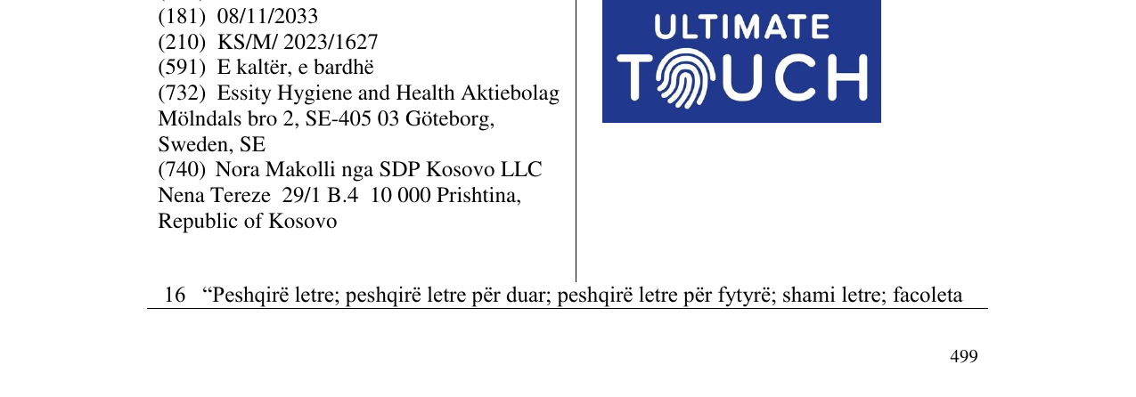 Zëri i markës ultimate TOUCH në buletin