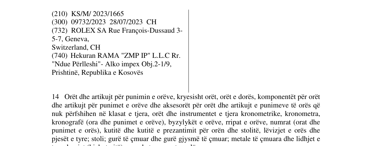 Zëri i markës LAND-DWELLER në buletin