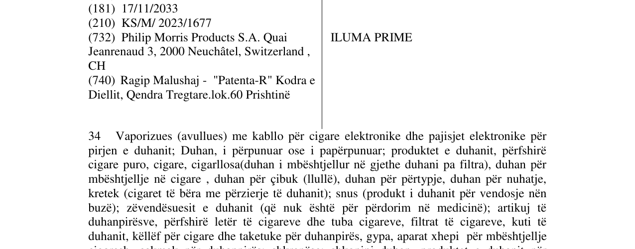 Zëri i markës ILUMA PRIME në buletin