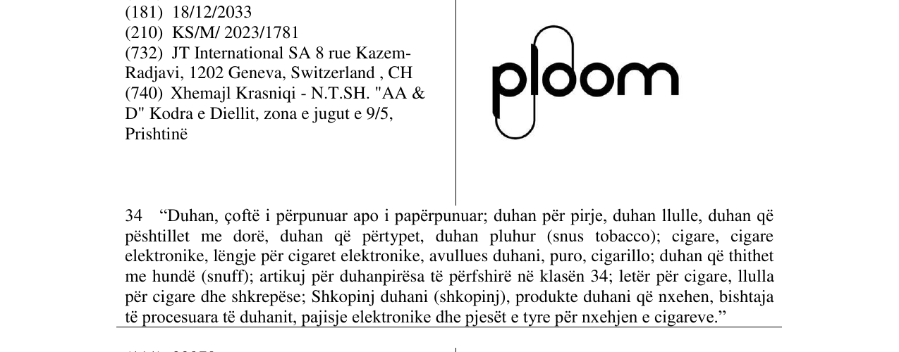 Zëri i markës ploom në buletin