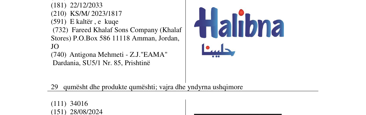 Zëri i markës Halibna në buletin