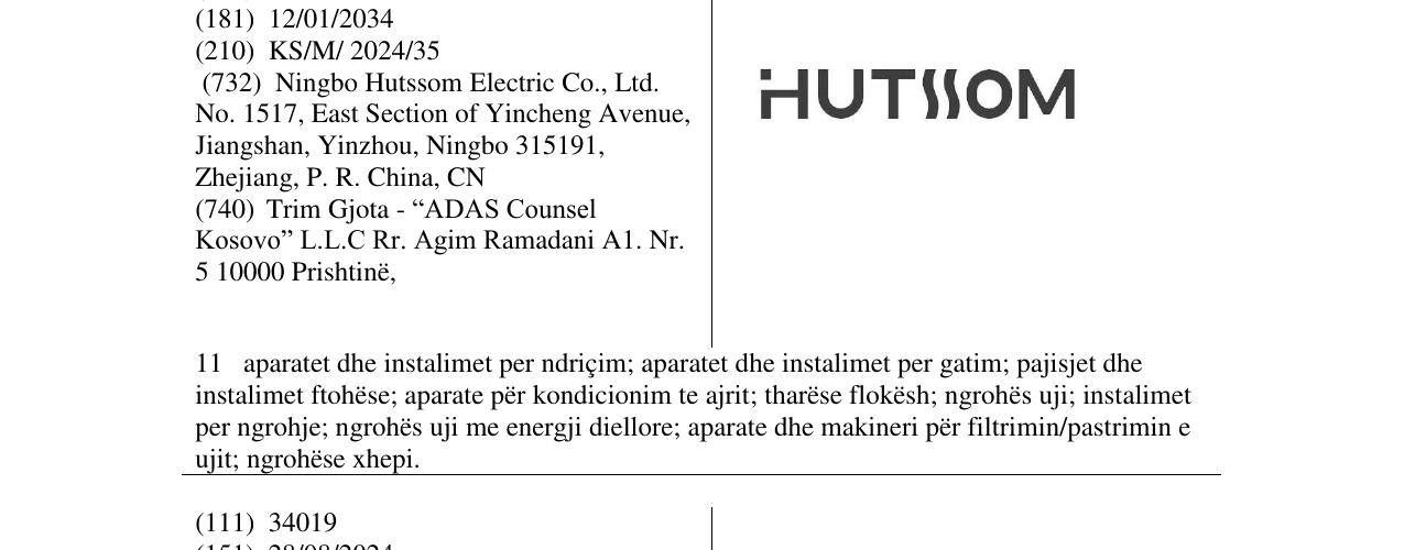 Zëri i markës HUTSSOM në buletin