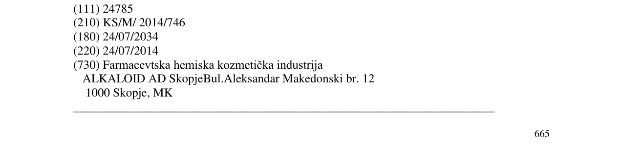 Zëri i markës NAZOPASS në buletin