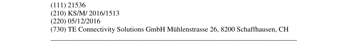 Zëri i markës PIDG në buletin