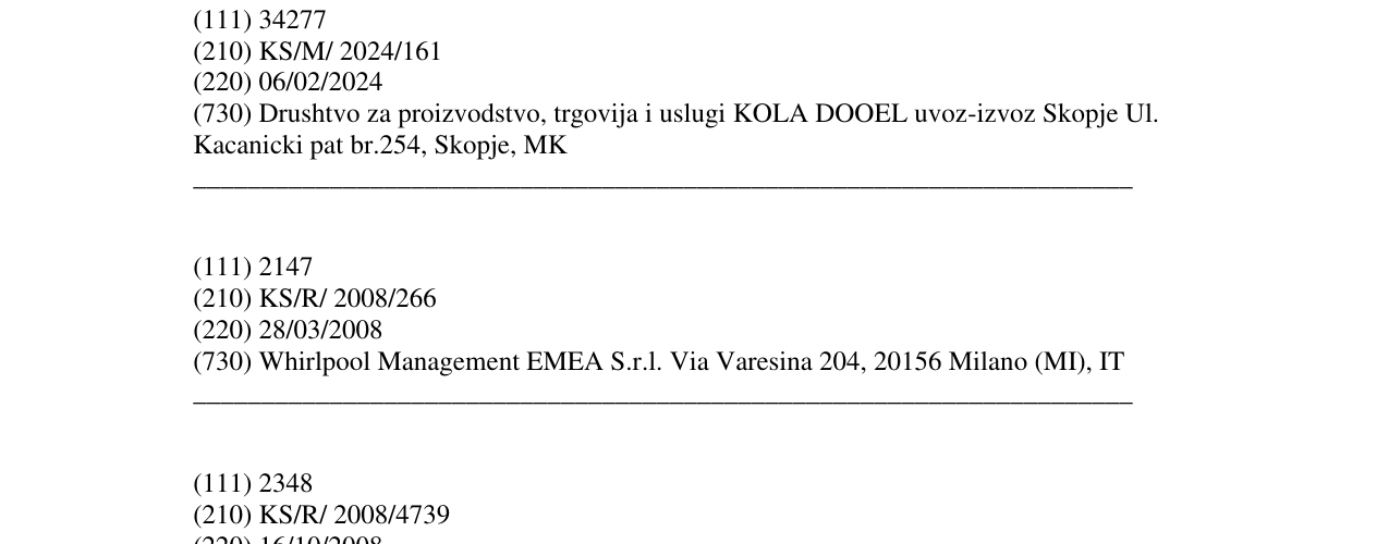 Zëri i markës GetONE në buletin