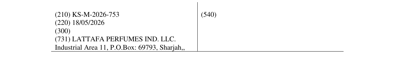 Zëri i markës Buletini Zyrtar Nr. 138 i Agjencisë për Pronësisë Industriale U.Arab Emirates në buletin