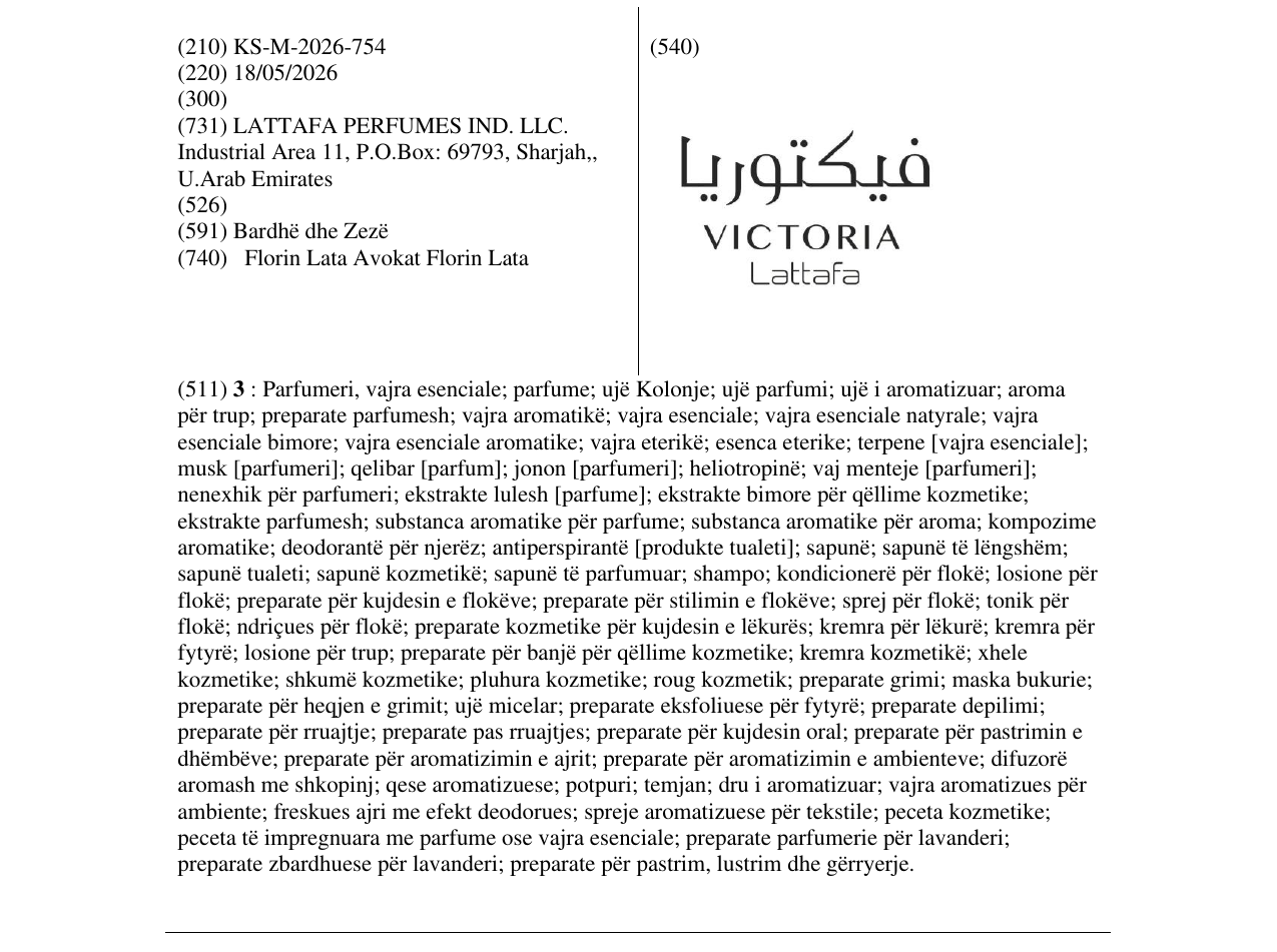Zëri i markës KS/M/2026/754 në buletin