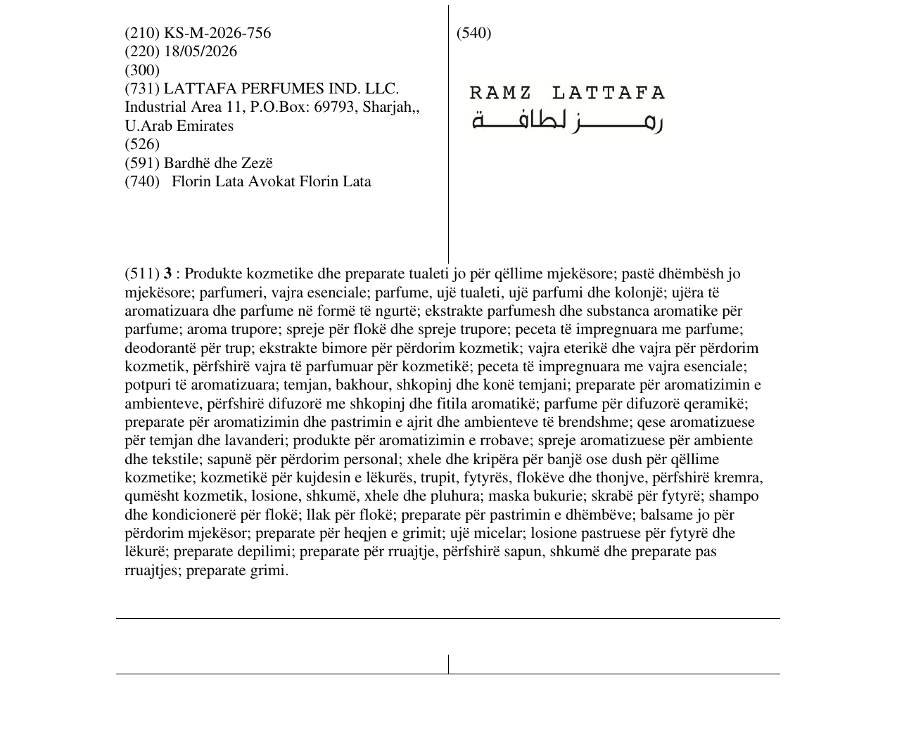 Zëri i markës KS/M/2026/756 në buletin