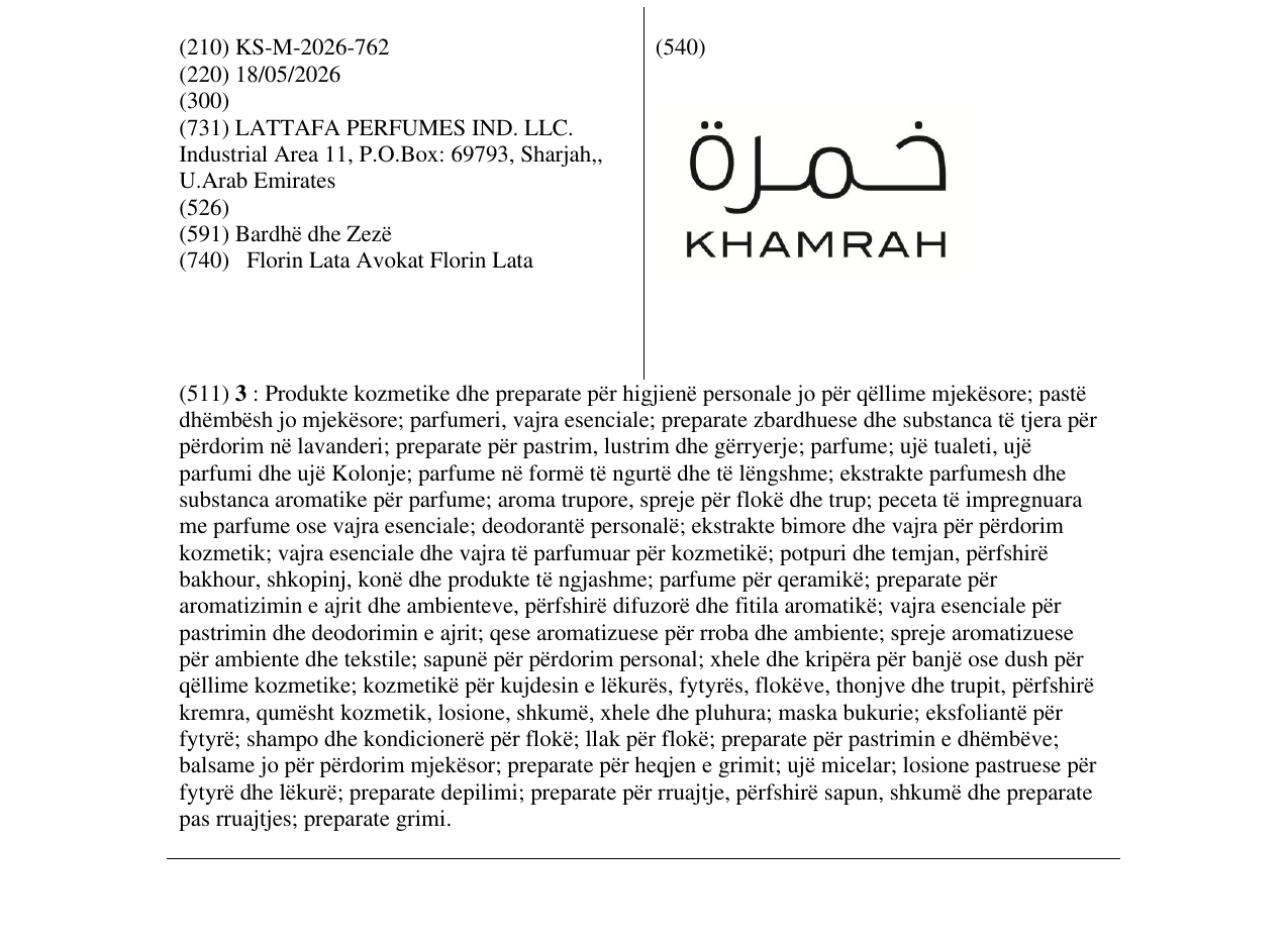 Zëri i markës KS/M/2026/762 në buletin