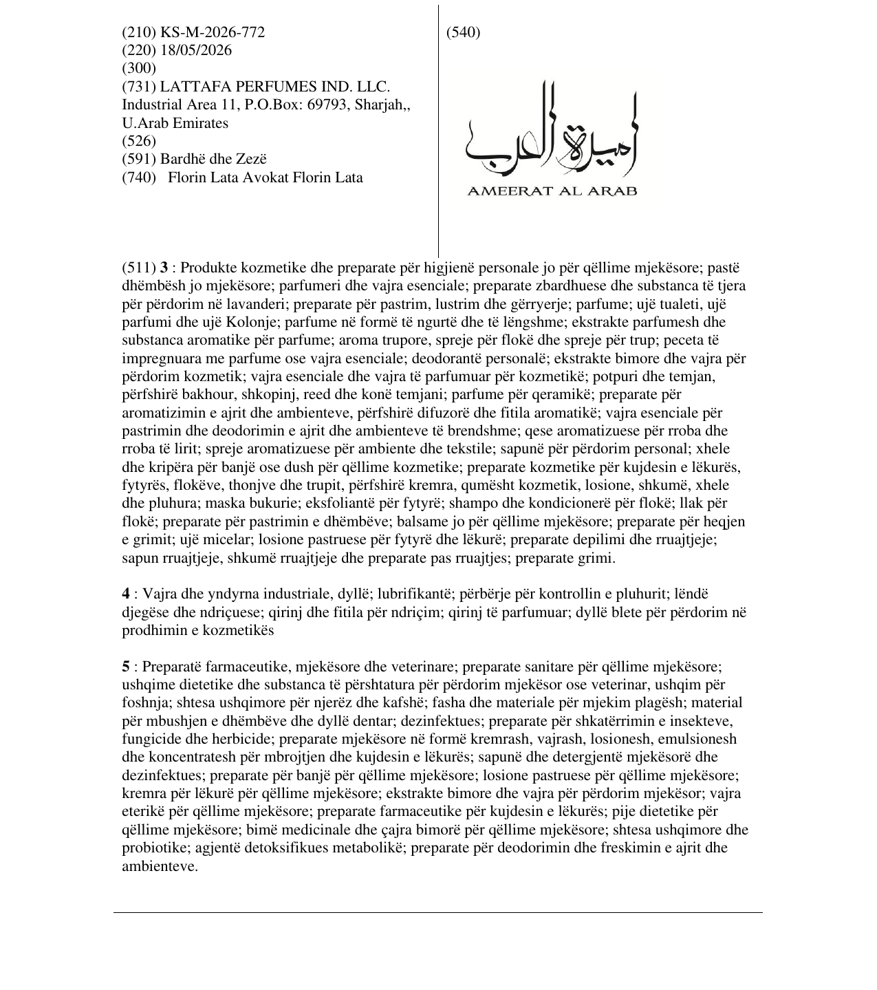 Zëri i markës KS/M/2026/772 në buletin