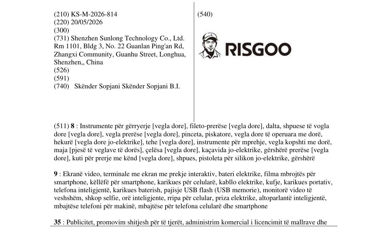 Zëri i markës KS/M/2026/814 në buletin