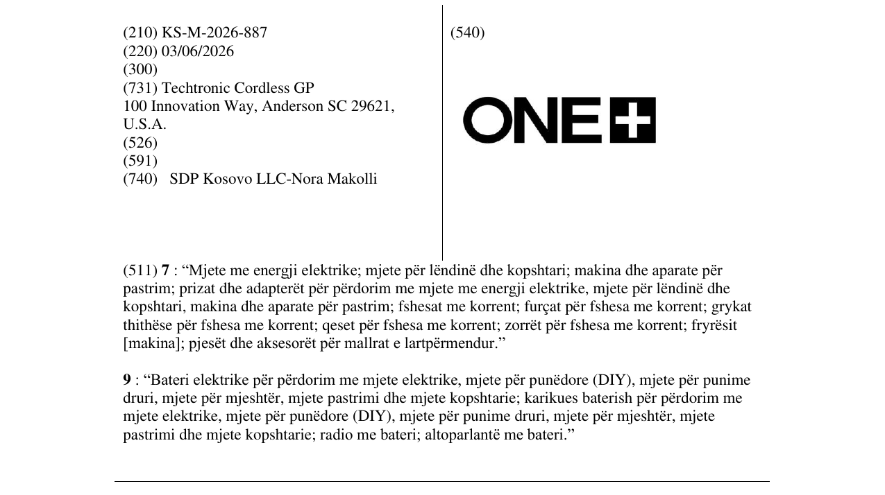 Zëri i markës KS/M/2026/887 në buletin