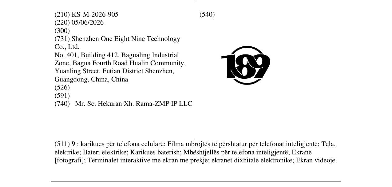 Zëri i markës KS/M/2026/905 në buletin
