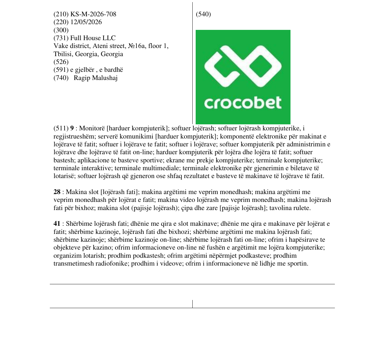 Zëri i markës KS/M/2026/708 në buletin