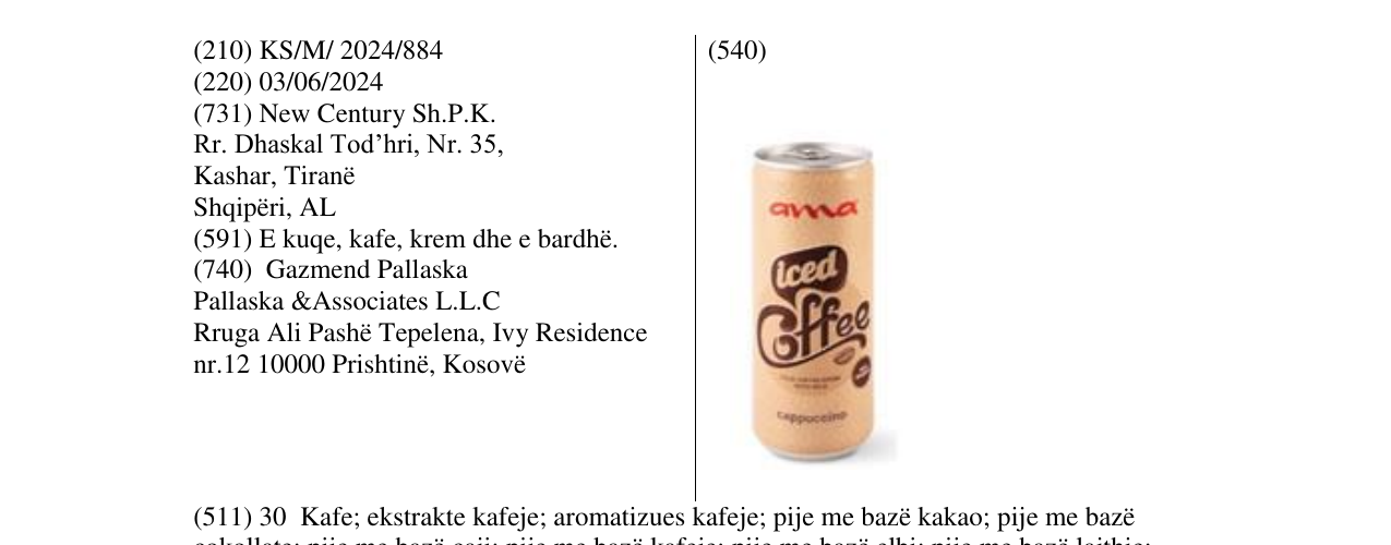 Zëri i markës ama iced coffee në buletin